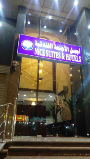 Nice Suites & Hotels